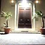 Home Experience